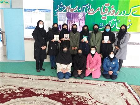 نشست کتابخوان مدرسه ای