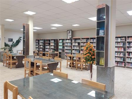 سالن مطالعه