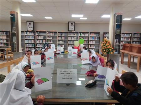 مسابقه رنگ آمیز ی به مناسبت هفته کتاب