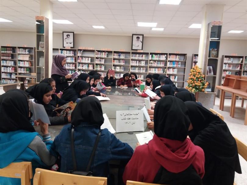 جلسه مطالعاتی به مناسبت هفته کتاب