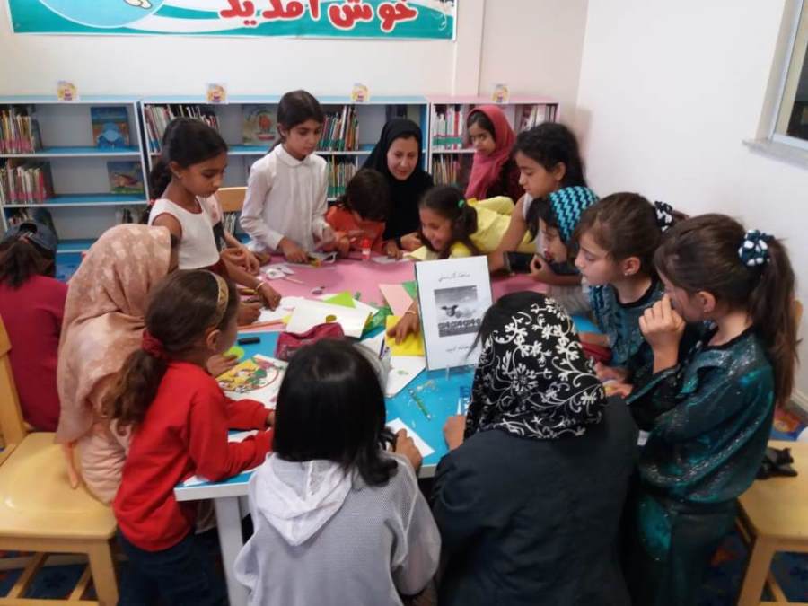 ساخت کاردستی