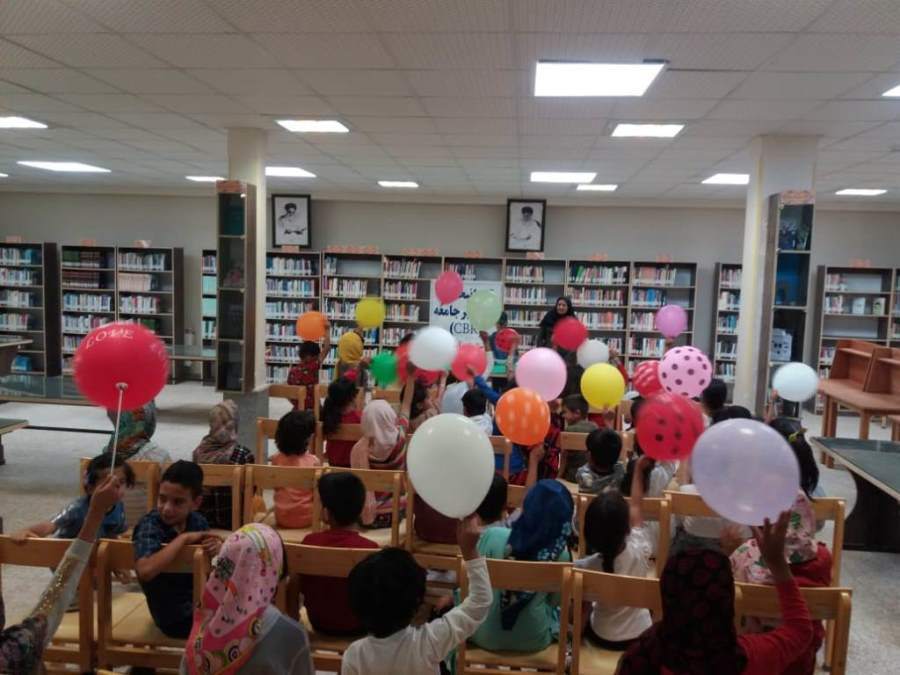 جشن عید غدیر